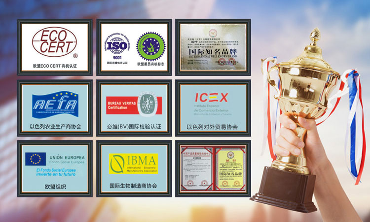 不含激素成分、使用安全濃度范圍廣