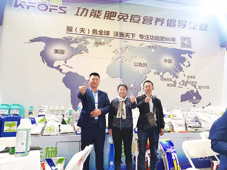 承接過往佳績，迎接新的挑戰(zhàn)，夫沃施山東會滿載而歸