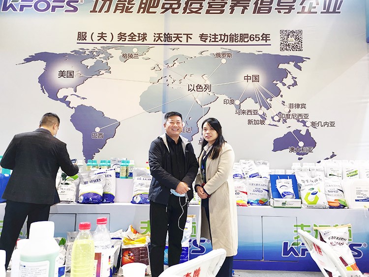 承接過往佳績，迎接新的挑戰(zhàn)，夫沃施山東會滿載而歸