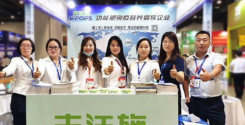 越是艱險(xiǎn)越向前，越是困境越突破，夫沃施廣西會(huì)滿(mǎn)譽(yù)而歸！