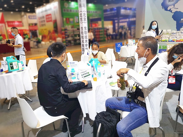 越是艱險越向前，越是困境越突破，夫沃施廣西會滿譽而歸！