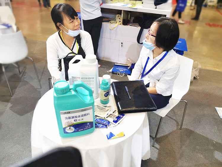 越是艱險越向前，越是困境越突破，夫沃施廣西會滿譽而歸！