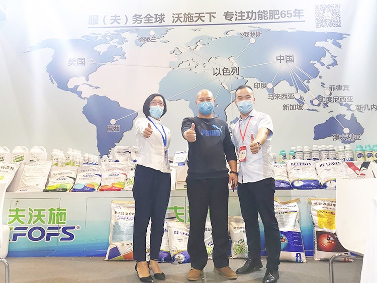 越是艱險越向前，越是困境越突破，夫沃施廣西會滿譽而歸！