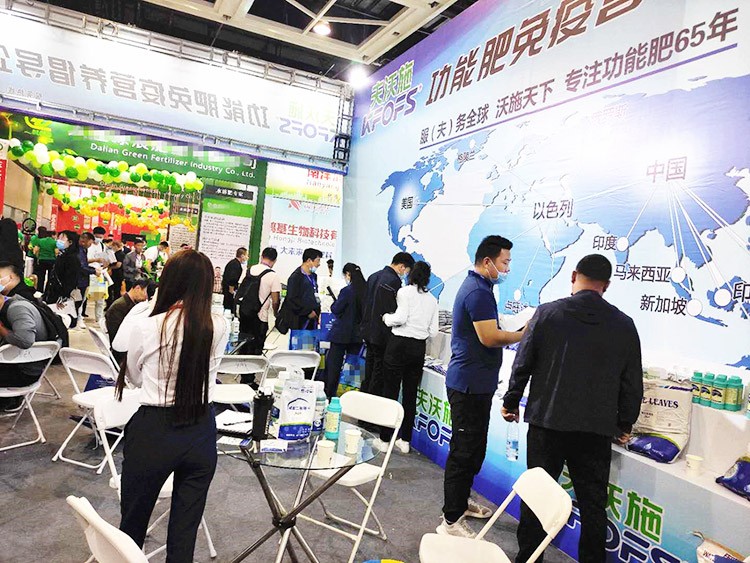 遼寧雙交會(huì)，夫沃施奮楫前行，勇創(chuàng)新高！