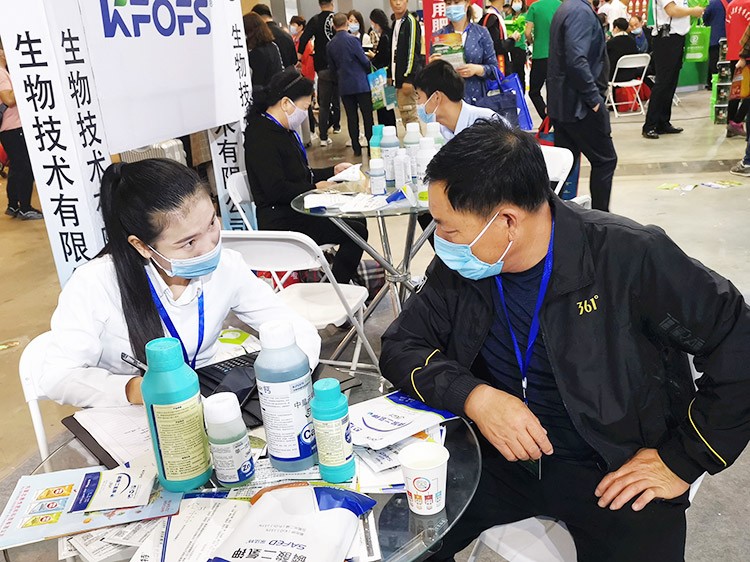 遼寧雙交會(huì)，夫沃施奮楫前行，勇創(chuàng)新高！