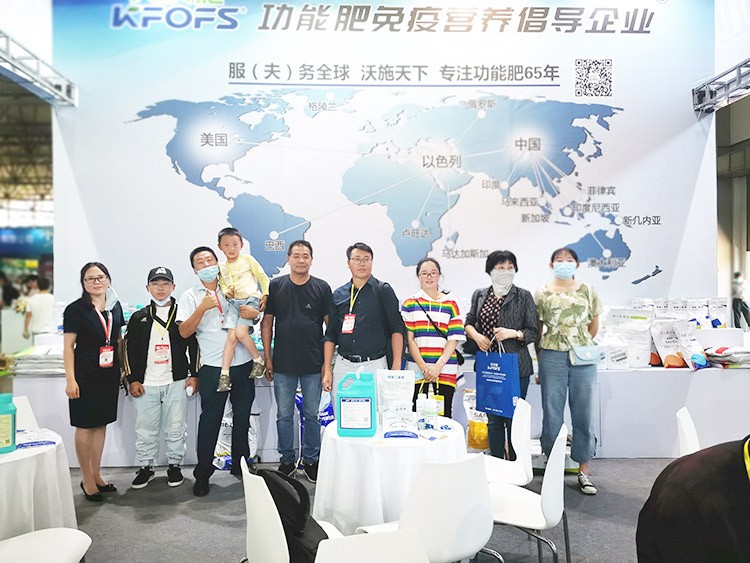 氣勢如虹，勢不可擋，夫沃施西南農(nóng)資博覽會圓滿告捷，再創(chuàng)新高！