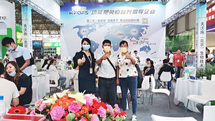 氣勢如虹，勢不可擋，夫沃施西南農(nóng)資博覽會圓滿告捷，再創(chuàng)新高！