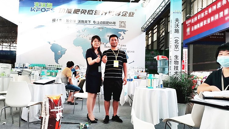 氣勢如虹，勢不可擋，夫沃施西南農(nóng)資博覽會圓滿告捷，再創(chuàng)新高！