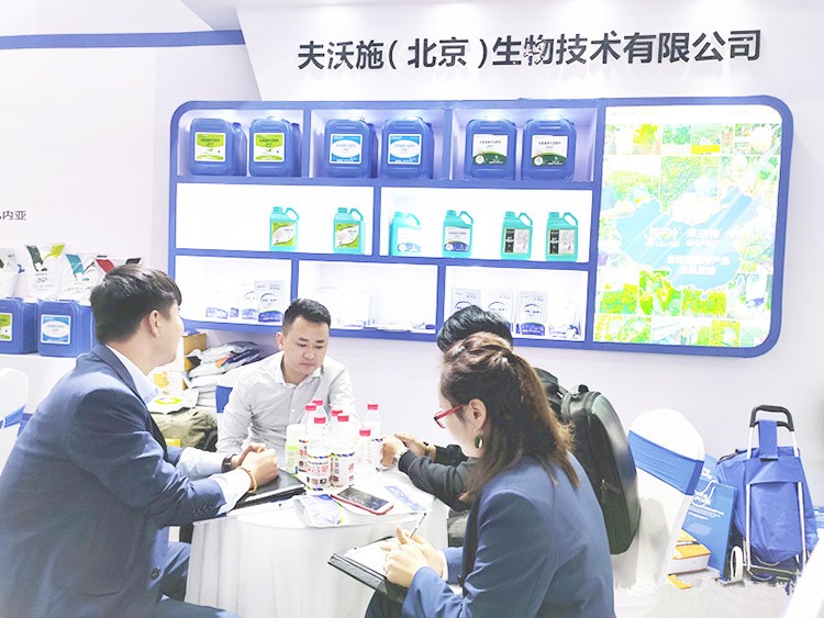 完美收官，夫沃施以燎原之勢引領(lǐng)行業(yè)共發(fā)展！