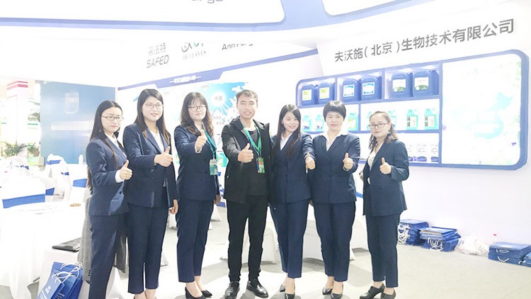 完美收官，夫沃施以燎原之勢引領(lǐng)行業(yè)共發(fā)展！