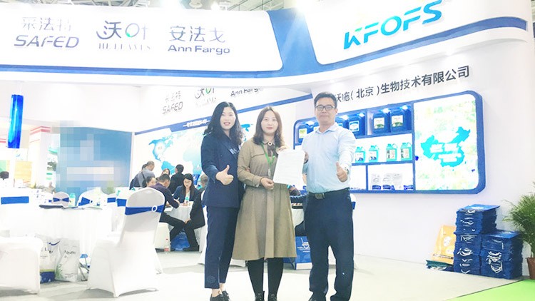 完美收官，夫沃施以燎原之勢引領(lǐng)行業(yè)共發(fā)展！