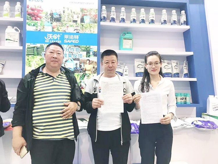 2019沈陽(yáng)植保會(huì)，夫沃施眾多爆品，解決“賣貨”難題！