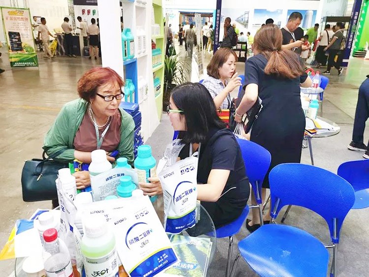 2019新疆農(nóng)博會(huì)，夫沃施六年如初，銘心可鑒，引航時(shí)代！