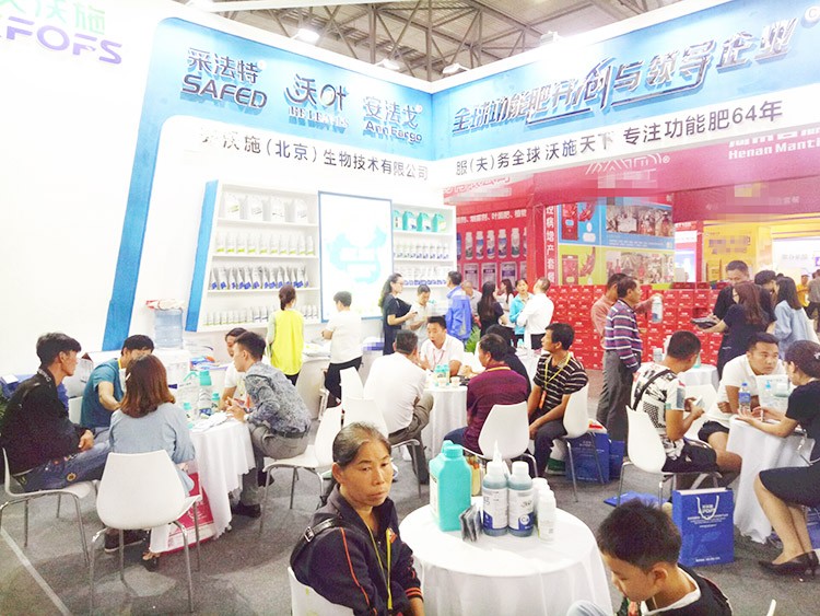 2019云南植保會，夫沃施盛況空前，六年風雨兼程路，初心不改再踏征途！