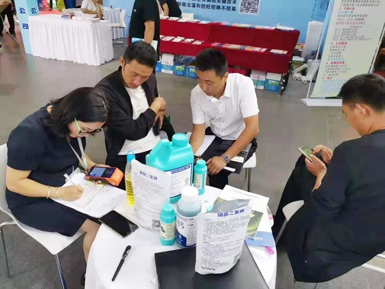 2019云南植保會，夫沃施盛況空前，六年風雨兼程路，初心不改再踏征途！