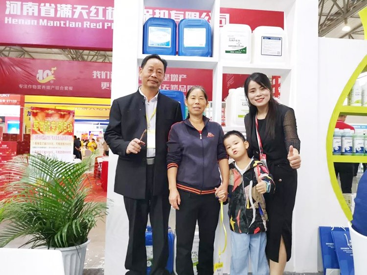 2019云南植保會，夫沃施盛況空前，六年風雨兼程路，初心不改再踏征途！