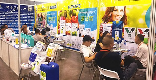 四川成都中國西部創(chuàng)新農(nóng)業(yè)博覽會(huì)—夫沃施用實(shí)力征服市場！