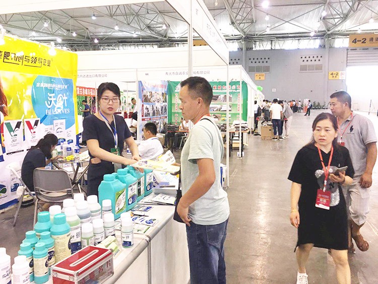 四川成都中國西部創(chuàng)新農(nóng)業(yè)博覽會—夫沃施用實力征服市場！