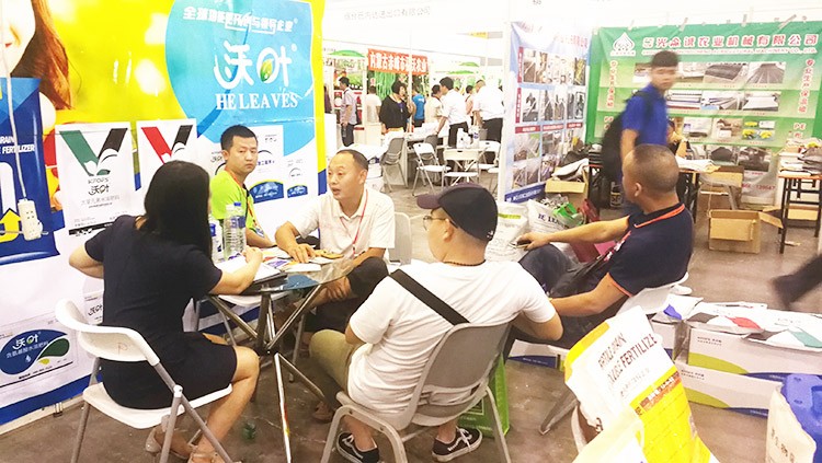 四川成都中國西部創(chuàng)新農(nóng)業(yè)博覽會—夫沃施用實力征服市場！