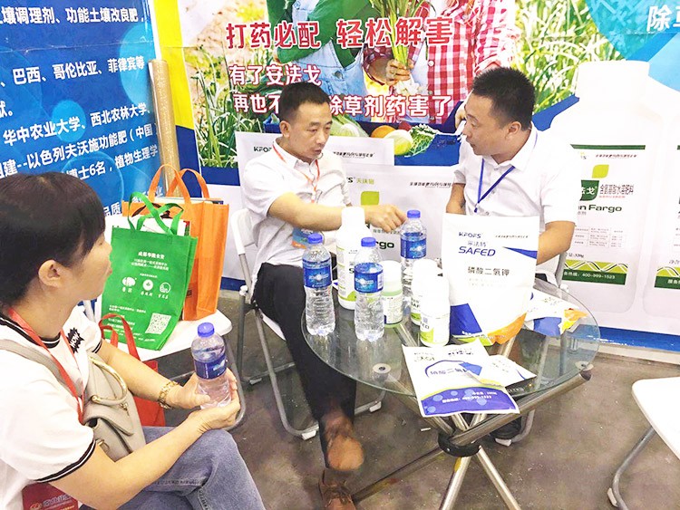 四川成都中國西部創(chuàng)新農(nóng)業(yè)博覽會—夫沃施用實力征服市場！