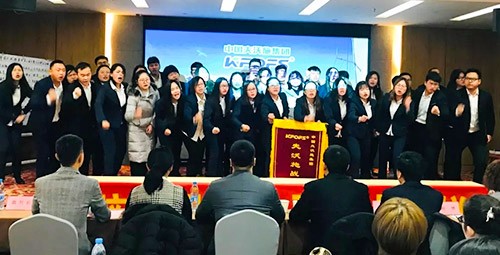 開局創(chuàng)夢，再出發(fā)|中國夫沃施集團第二屆“干貨大比拼”