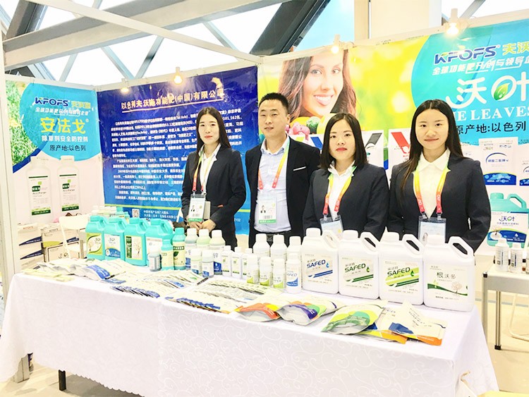 新時(shí)代背景下的楊凌農(nóng)高會(huì)，功能肥地位更凸顯