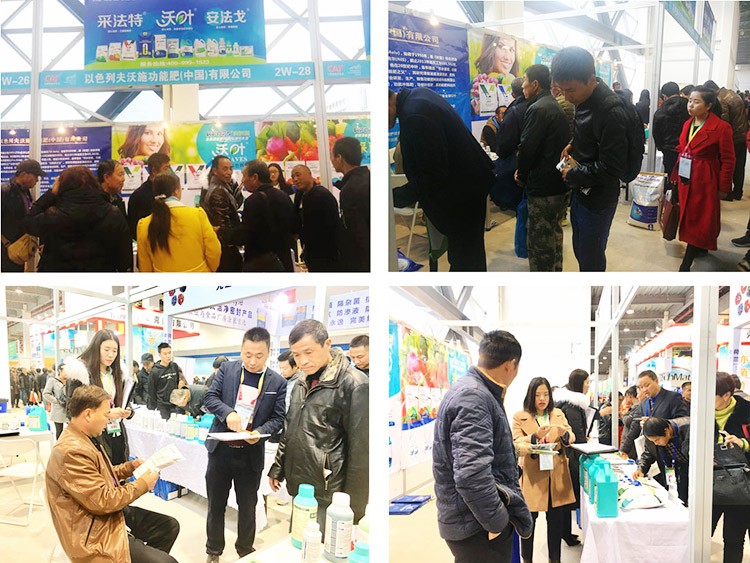 新時(shí)代背景下的楊凌農(nóng)高會(huì)，功能肥地位更凸顯