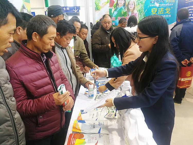 新時(shí)代背景下的楊凌農(nóng)高會(huì)，功能肥地位更凸顯