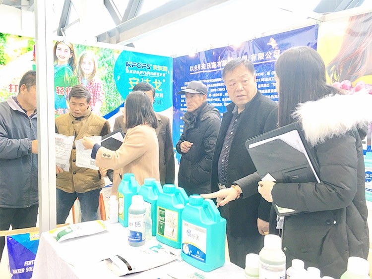 新時(shí)代背景下的楊凌農(nóng)高會(huì)，功能肥地位更凸顯