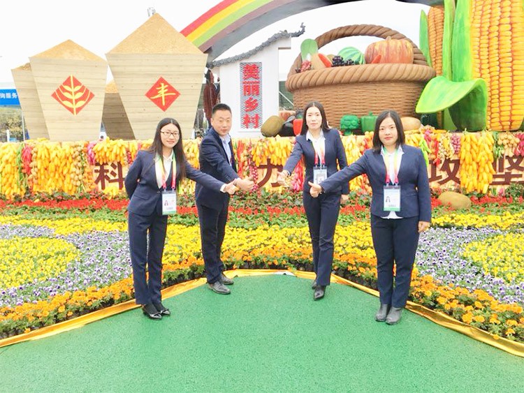 新時(shí)代背景下的楊凌農(nóng)高會(huì)，功能肥地位更凸顯