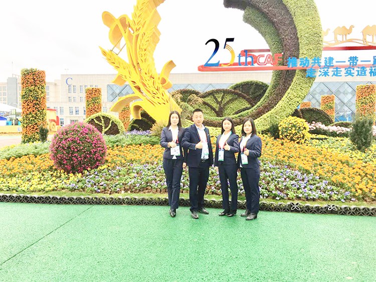 新時(shí)代背景下的楊凌農(nóng)高會(huì)，功能肥地位更凸顯