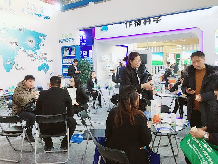 黑龍江植保會-夫沃施收官戰(zhàn)役再創(chuàng)巔峰！