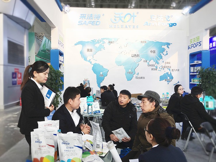 黑龍江植保會-夫沃施收官戰(zhàn)役再創(chuàng)巔峰！