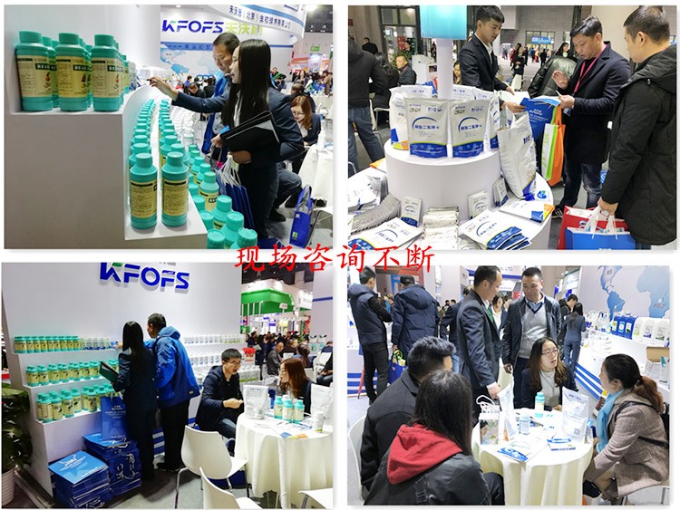 全國植保會-助力農(nóng)資市場持續(xù)升溫！