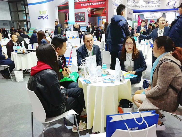 全國植保會-助力農(nóng)資市場持續(xù)升溫！