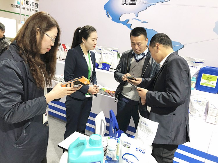 全國植保會-助力農(nóng)資市場持續(xù)升溫！