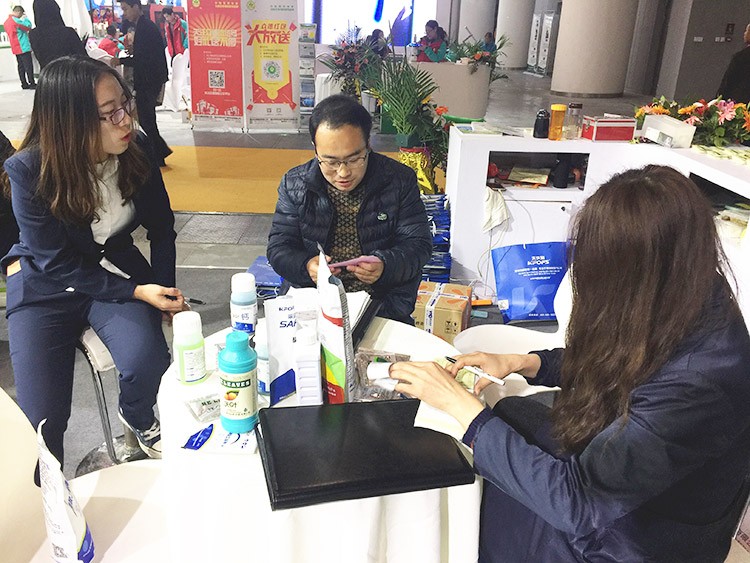 全國植保會-助力農(nóng)資市場持續(xù)升溫！