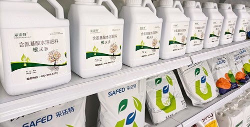 水溶肥廠家就選以色列夫沃施！