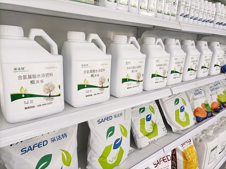 水溶肥廠家就選以色列夫沃施！