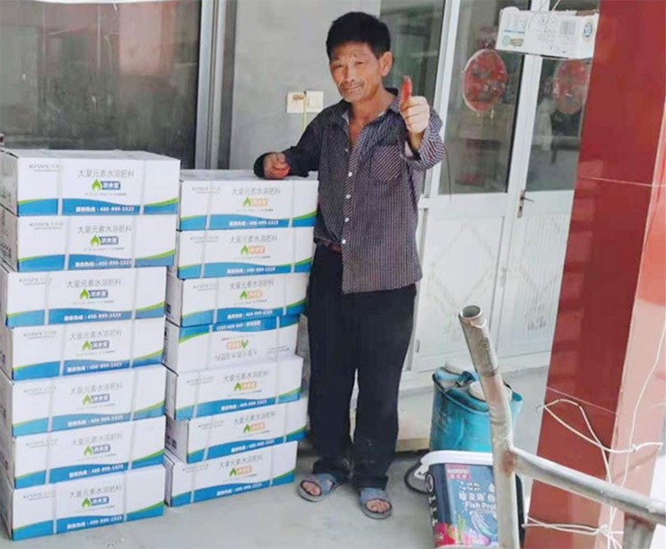 水溶肥如何調(diào)節(jié)水資源安全性？