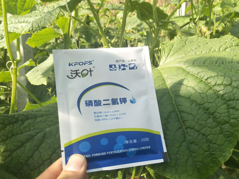 夫沃施離子磷酸二氫鉀，效果看得見(jiàn)！