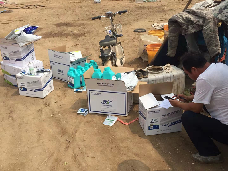 農(nóng)資銷售的堅(jiān)硬壁壘將如何打破！