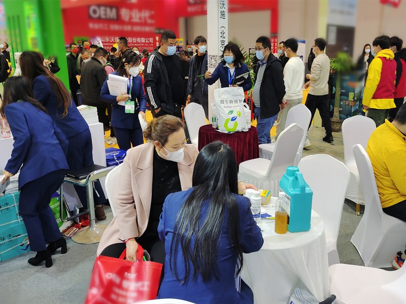 山東植保會-現(xiàn)場了解產(chǎn)品.jpg 山東植保會-現(xiàn)場了解產(chǎn)品.jpg