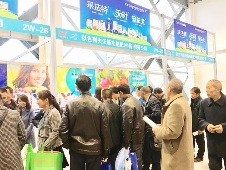 新時代背景下的楊凌農(nóng)高會，功能肥地位更凸顯