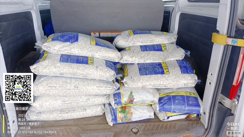 葡萄秋施基肥用什么肥料好？如何科學(xué)做到位？