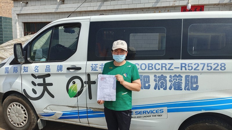 水溶肥應(yīng)該怎么代理？聽聽黃總的經(jīng)驗(yàn)！