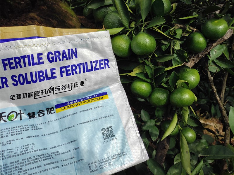 柑橘水溶肥哪個(gè)牌子好?聽(tīng)聽(tīng)懂行的怎么說(shuō)