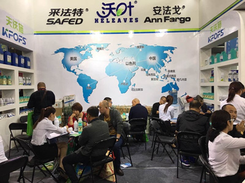 夫沃施參展2016東北四省農(nóng)博會盛況 夫沃施參展2016東北四省農(nóng)博會盛況