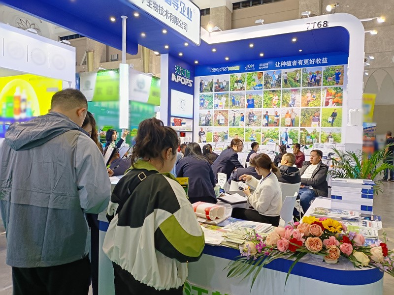 與你同行，共創(chuàng)未來(lái)！ 夫沃施與您攜手再創(chuàng)輝煌