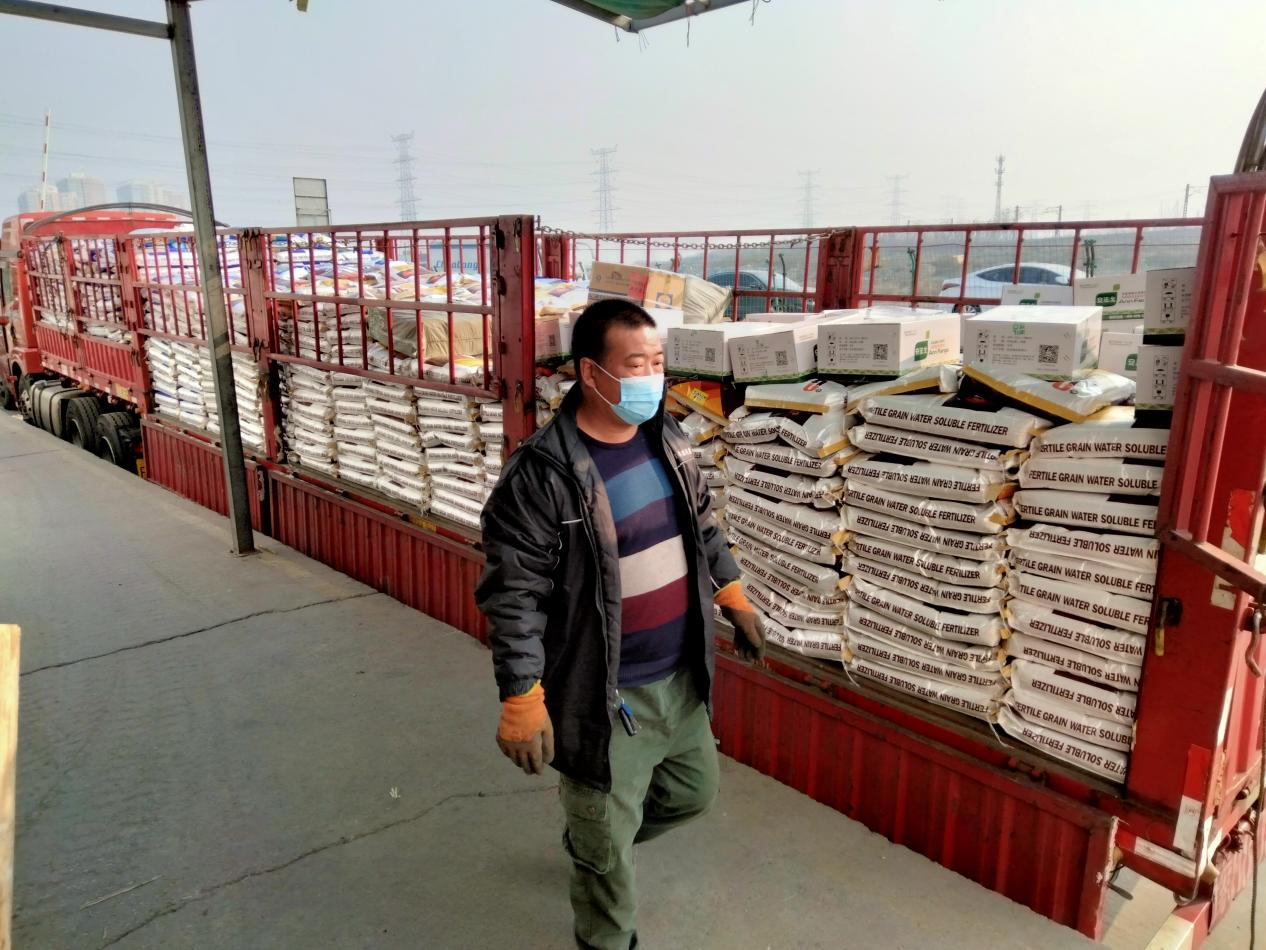 水溶肥廠家選擇的小技巧？